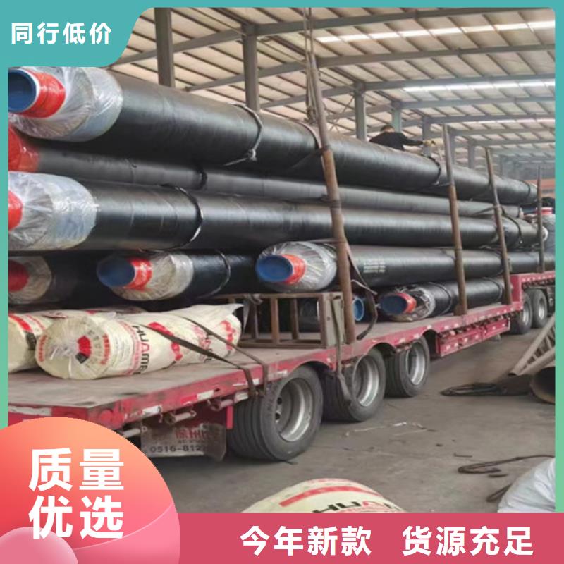 鋼套鋼蒸汽保溫管_環(huán)氧樹脂防腐鋼管廠家高品質(zhì)誠(chéng)信廠家