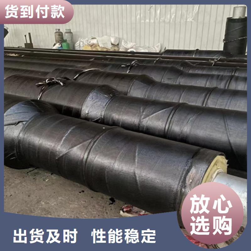 鋼套鋼蒸汽保溫管_環(huán)氧樹脂防腐鋼管廠好貨采購