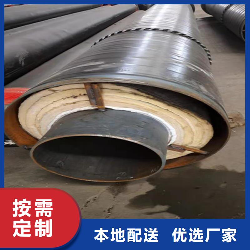 钢套钢蒸汽保温管热浸塑穿线管厂款式新颖