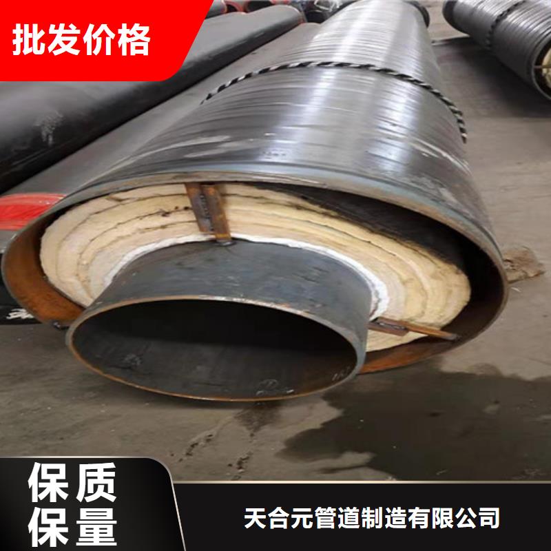 钢套钢蒸汽保温管厂家供应批发
