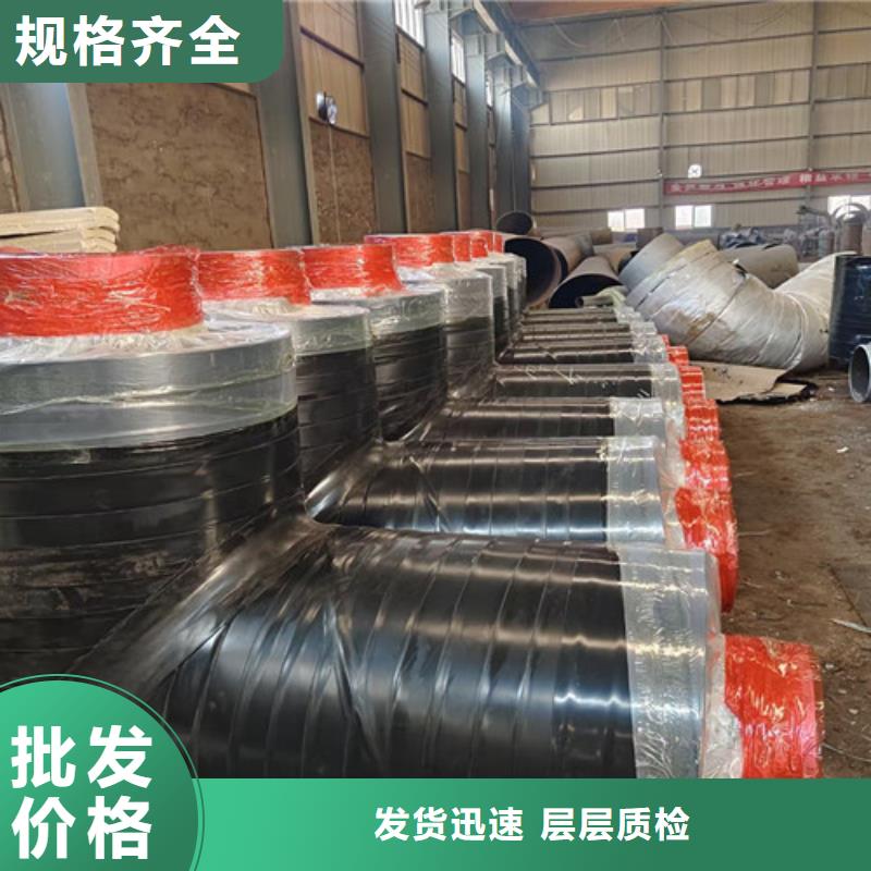钢套钢保温直缝管供不应求