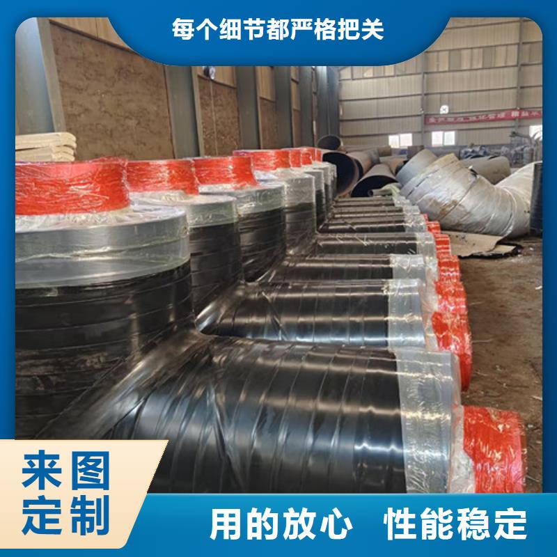 钢套钢蒸汽保温管热浸塑穿线管厂生产加工