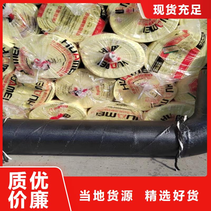 鋼套鋼蒸汽保溫管,3PE防腐鋼管廠為您提供一站式采購(gòu)服務(wù)