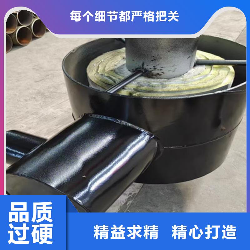 鋼套鋼蒸汽保溫管熱浸塑穿線管廠款式新穎