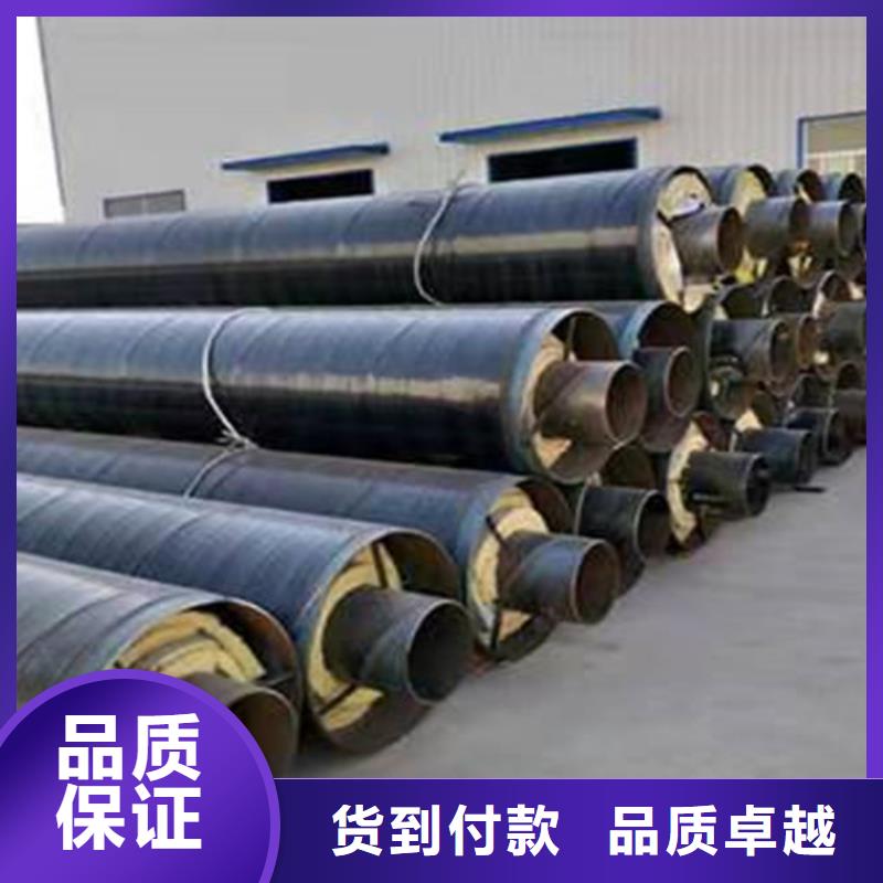 鋼套鋼蒸汽保溫管_環(huán)氧樹脂防腐鋼管廠家高品質(zhì)誠(chéng)信廠家