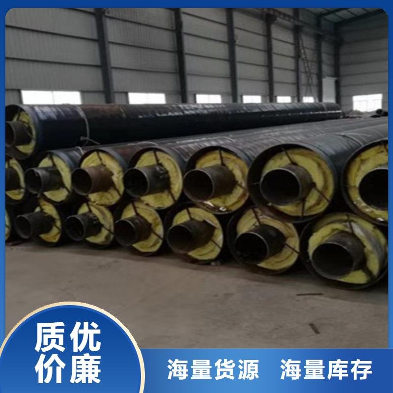 钢套钢蒸汽保温管热浸塑穿线管厂生产加工