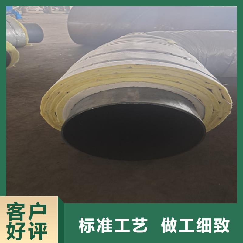 钢套钢蒸汽保温管螺旋钢管按需定做