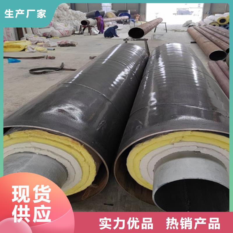 钢套钢蒸汽保温管螺旋钢管厂专业厂家