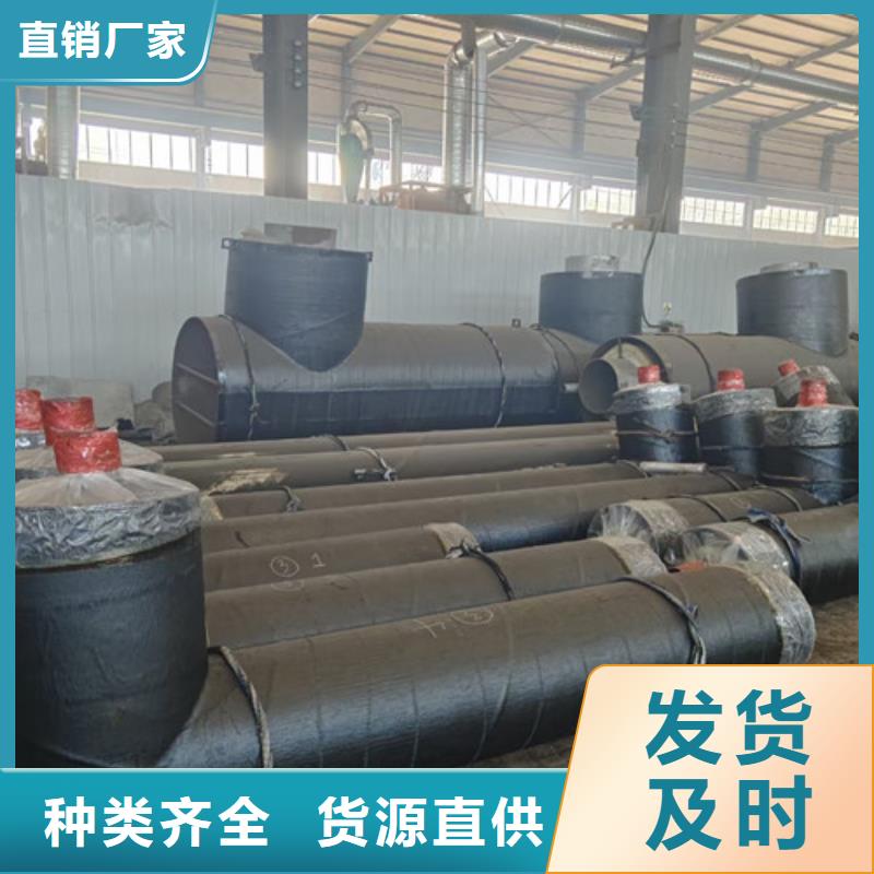 钢套钢蒸汽保温管_钢套钢保温管厂专业生产品质保证