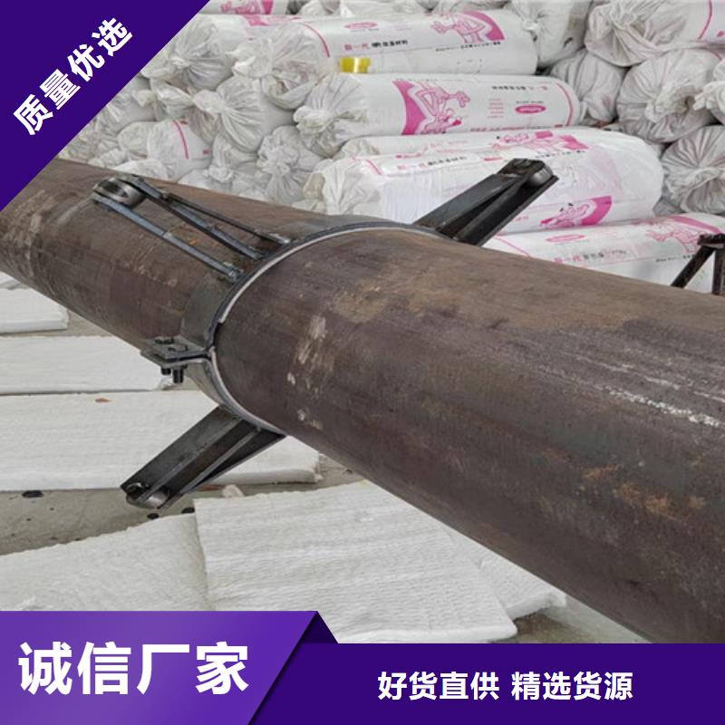鋼套鋼蒸汽保溫管熱浸塑穿線管廠款式新穎