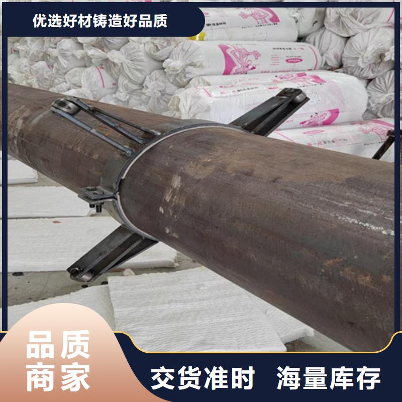 鋼套鋼蒸汽保溫管_環(huán)氧樹脂防腐鋼管廠好貨采購