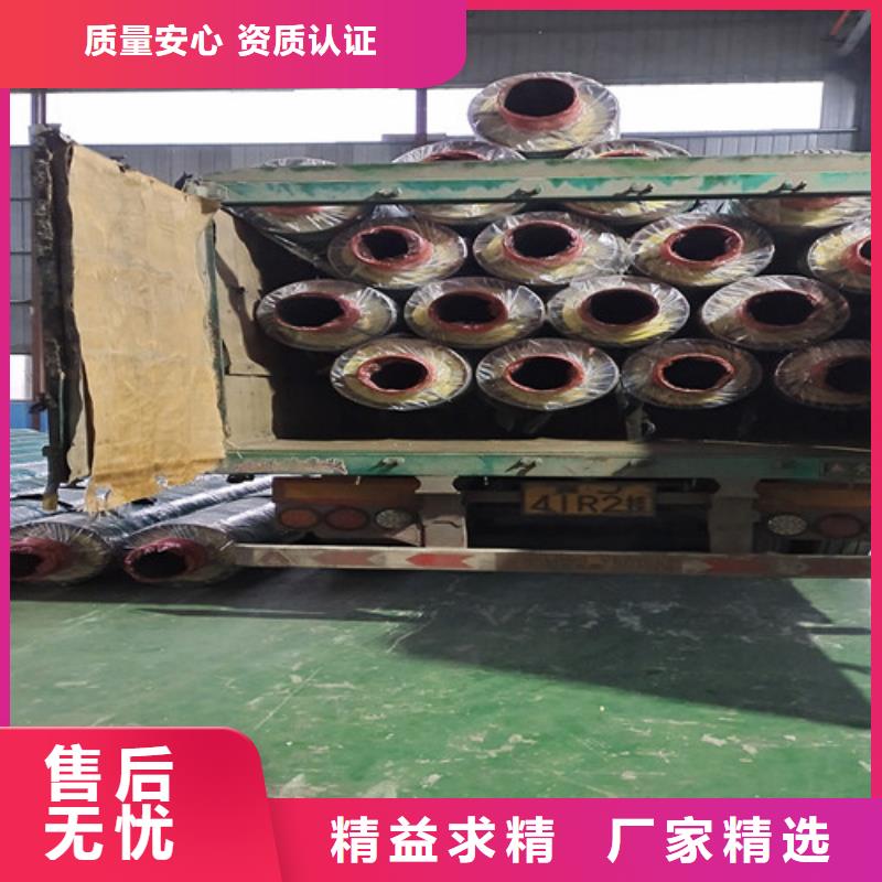 钢套钢蒸汽保温管热浸塑穿线管厂生产加工