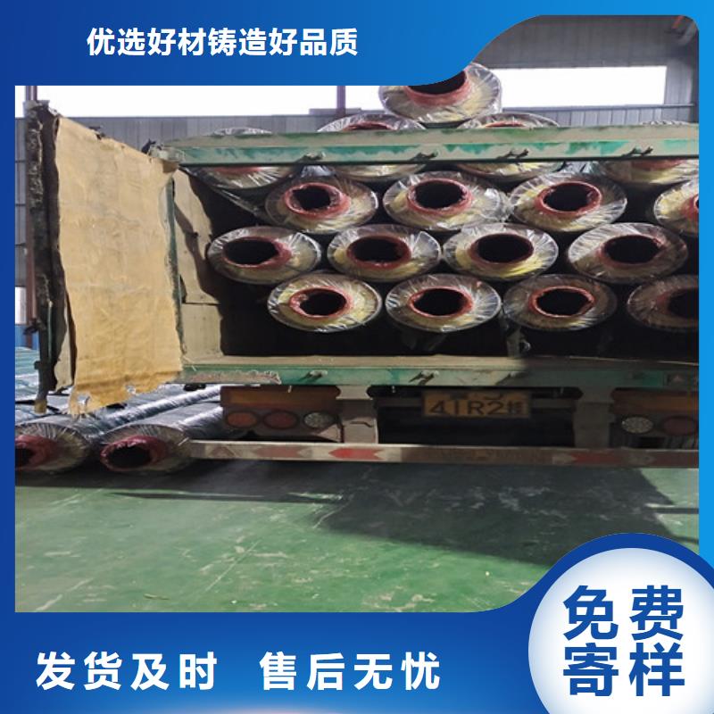 鋼套鋼蒸汽保溫管,3PE防腐鋼管廠為您提供一站式采購(gòu)服務(wù)