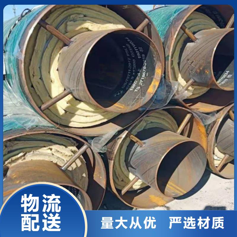 鋼套鋼蒸汽保溫管3PE防腐鋼管廠工程施工案例