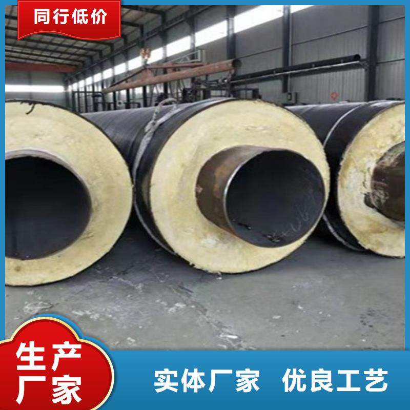 鋼套鋼蒸汽保溫管熱浸塑穿線管廠支持定制批發(fā)