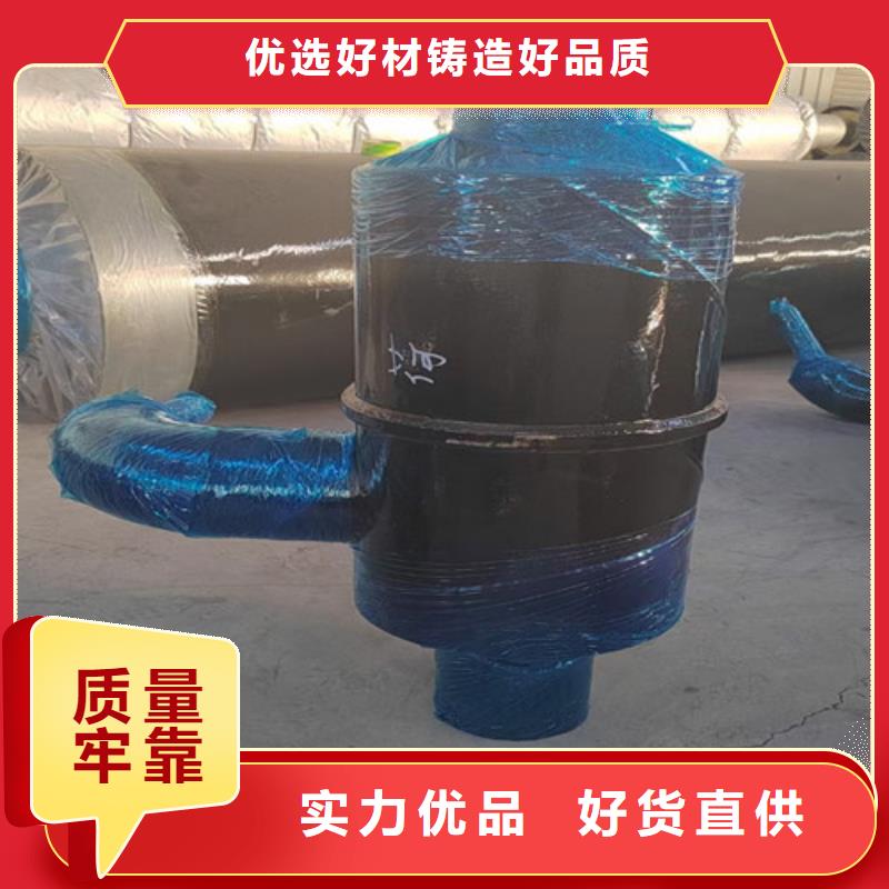 鋼套鋼蒸汽保溫管保溫鋼管廠家大廠家實(shí)力看得見