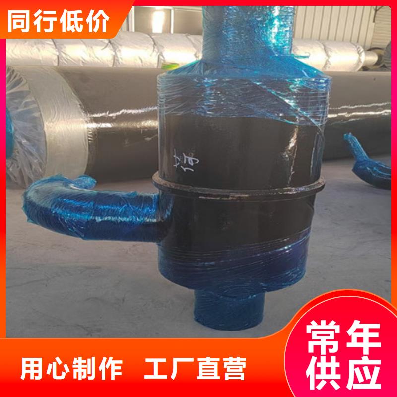钢套钢蒸汽保温管热浸塑穿线管厂支持定制批发
