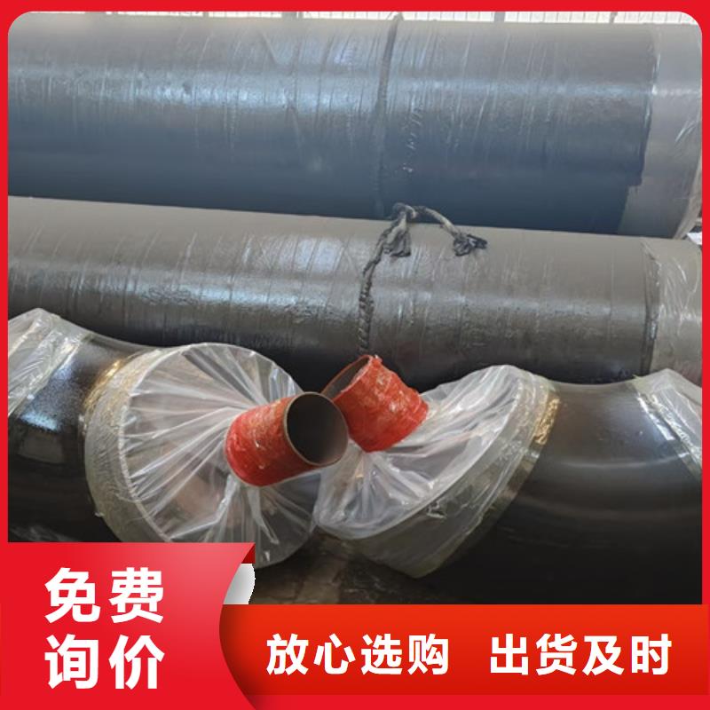 钢套钢蒸汽保温管厂家供应批发