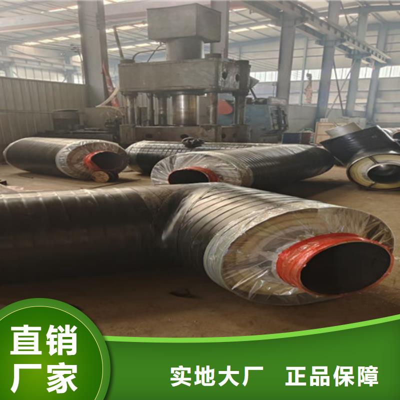 钢套钢保温直缝管供不应求