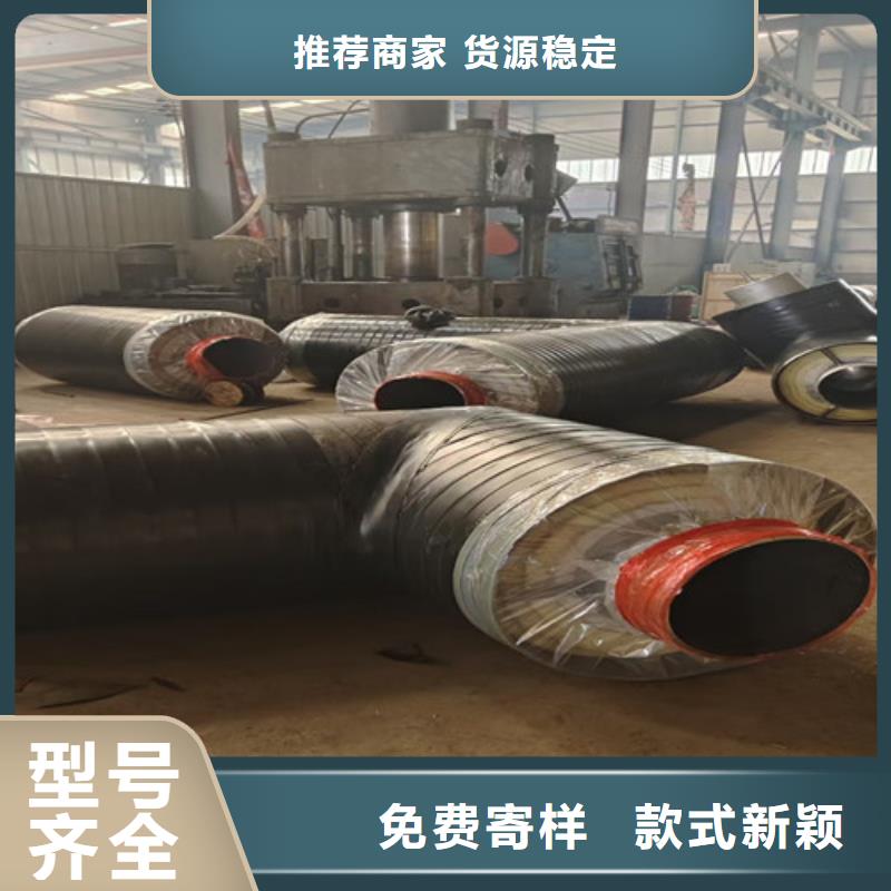 鋼套鋼蒸汽保溫管_環(huán)氧樹脂防腐鋼管廠好貨采購