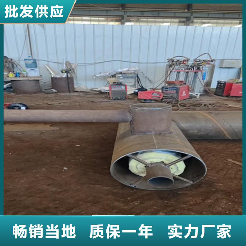 鋼套鋼蒸汽保溫管_環(huán)氧樹脂防腐鋼管廠家高品質(zhì)誠(chéng)信廠家