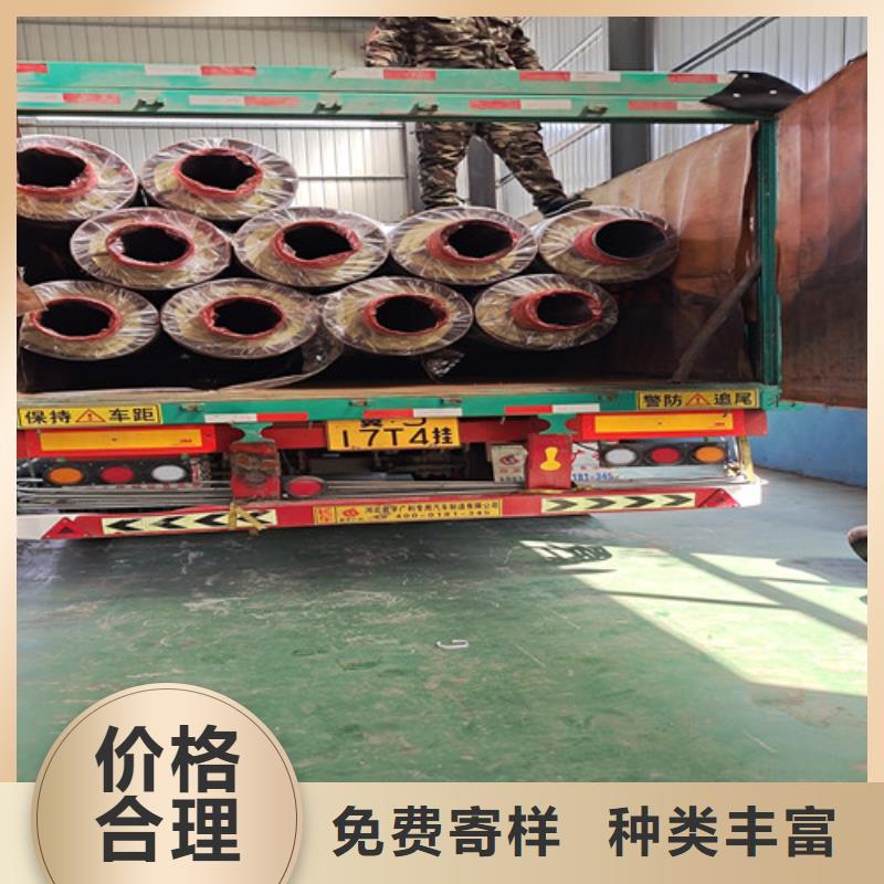 钢套钢蒸汽保温管3PE防腐钢管厂家从源头保证品质