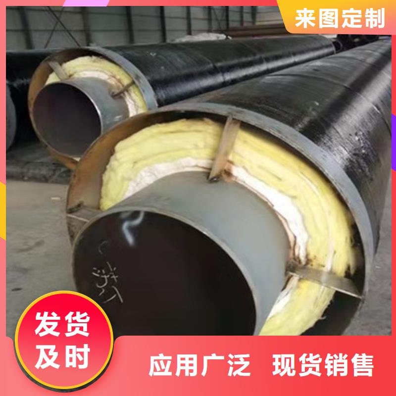 鋼套鋼蒸汽保溫管_環(huán)氧樹脂防腐鋼管廠好貨采購