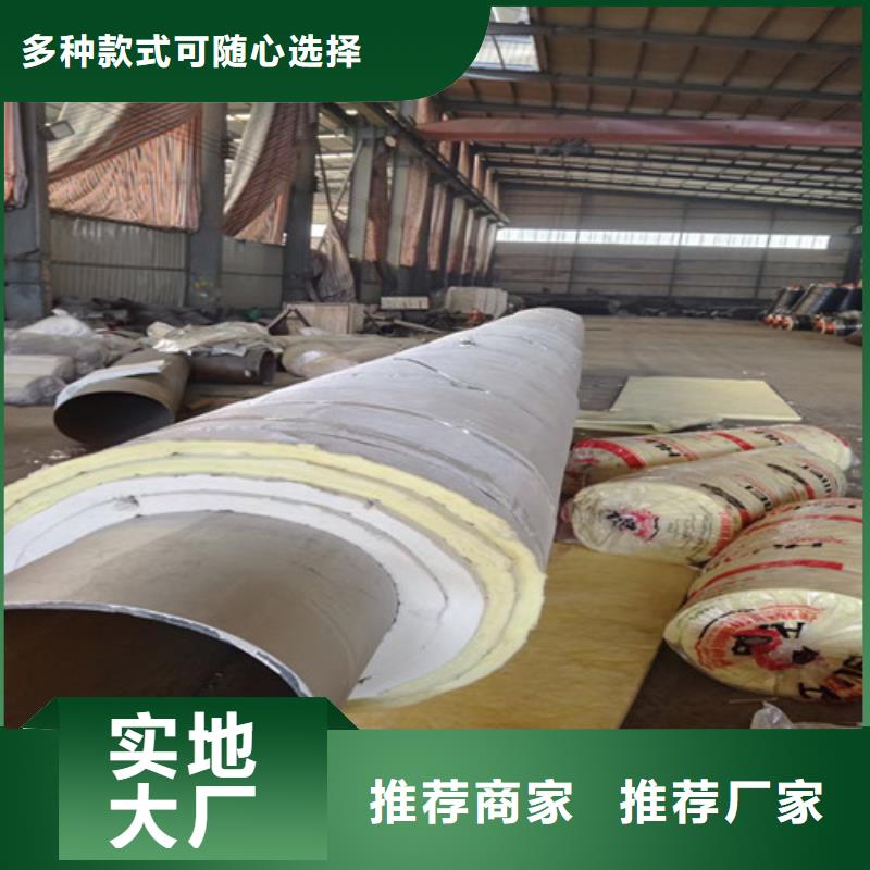 鋼套鋼蒸汽保溫管_環(huán)氧樹脂防腐鋼管廠好貨采購