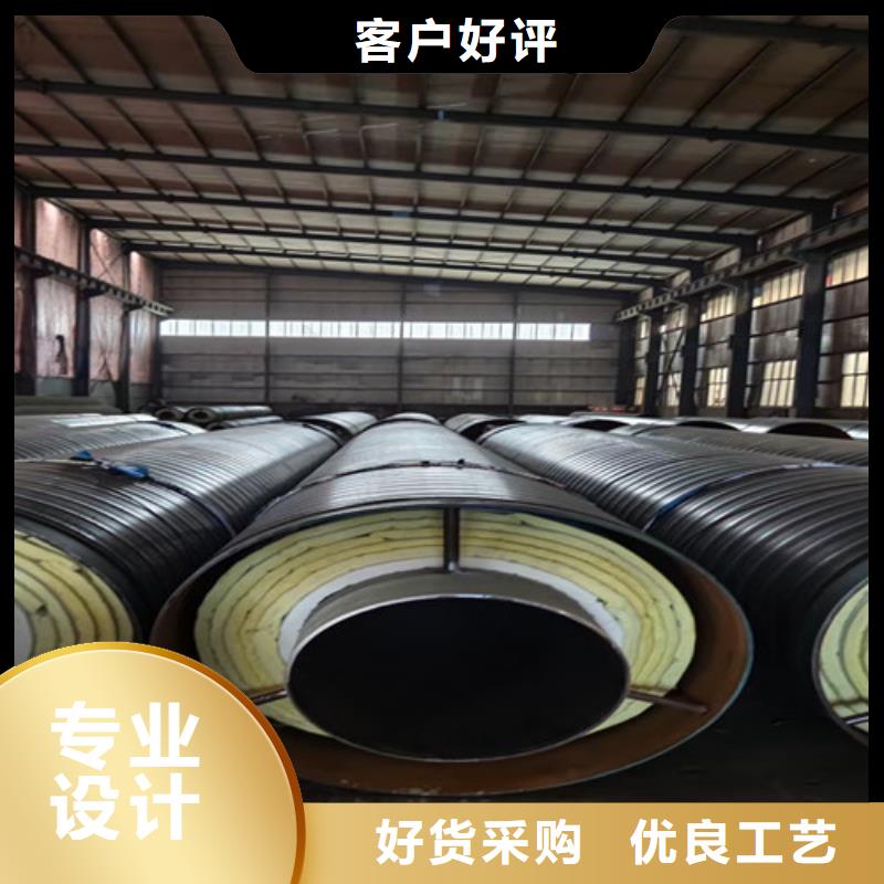 鋼套鋼蒸汽保溫管_環(huán)氧樹脂防腐鋼管廠好貨采購