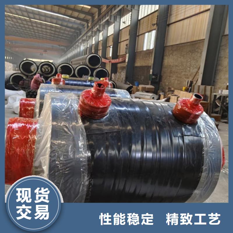 鋼套鋼蒸汽保溫管_環(huán)氧樹脂防腐鋼管廠好貨采購