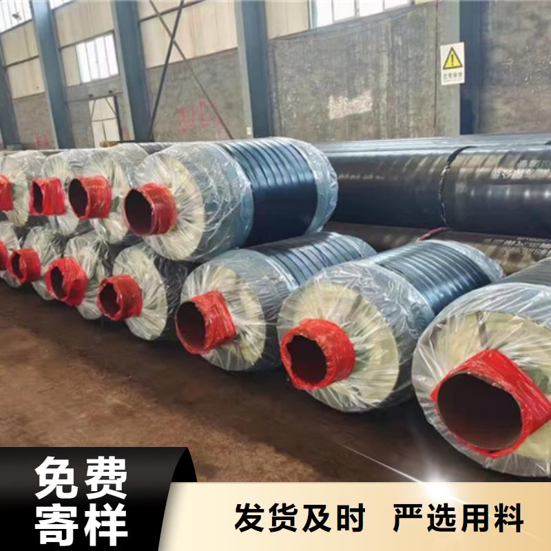鋼套鋼蒸汽保溫管_環(huán)氧樹脂防腐鋼管廠好貨采購