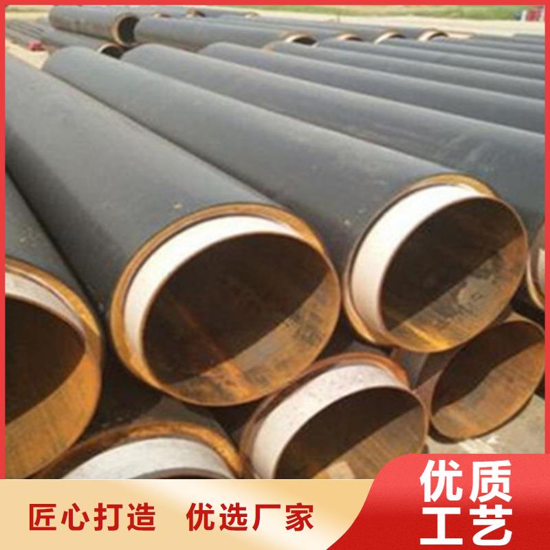 聚氨酯直埋保溫管_涂塑鋼管廠家批發(fā)供應(yīng)