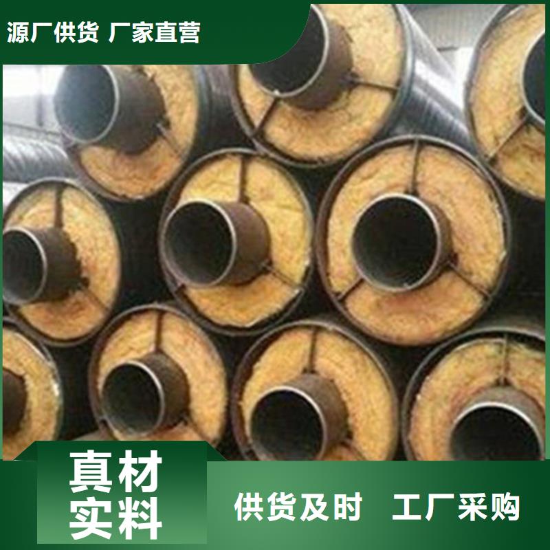聚氨酯直埋保溫管_涂塑鋼管廠家批發(fā)供應(yīng)