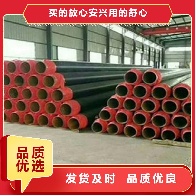 聚氨酯直埋保温管涂塑钢管厂精心打造