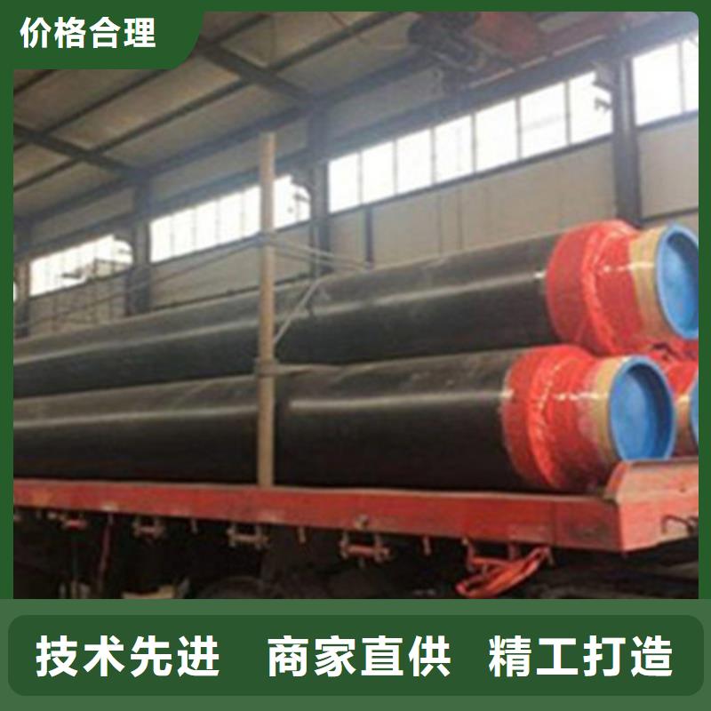 聚氨酯直埋保溫管聚氨酯保溫鋼管廠產(chǎn)品參數(shù)