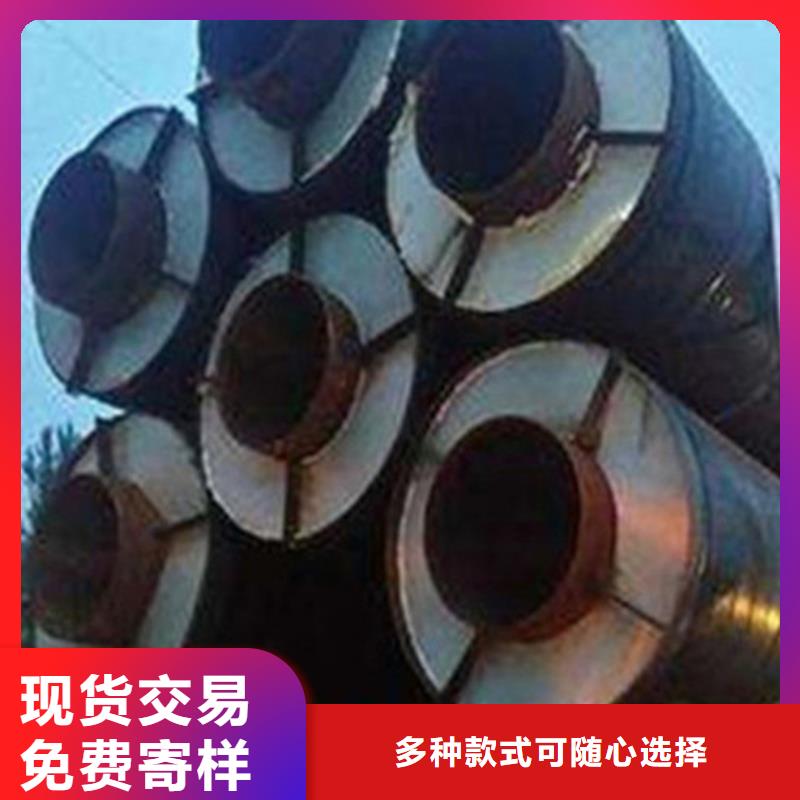 聚氨酯直埋保溫管架空保溫鋼管免費安裝