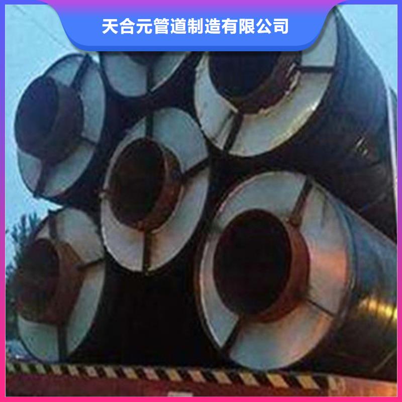聚氨酯直埋保溫管市場現(xiàn)貨價格