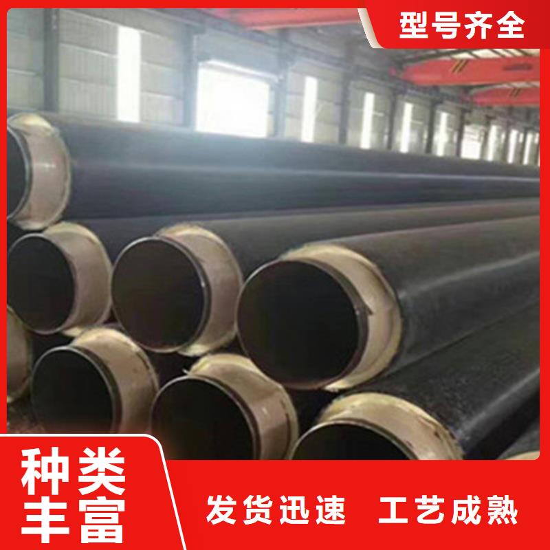 聚氨酯直埋保溫管涂塑鋼管廠精心打造