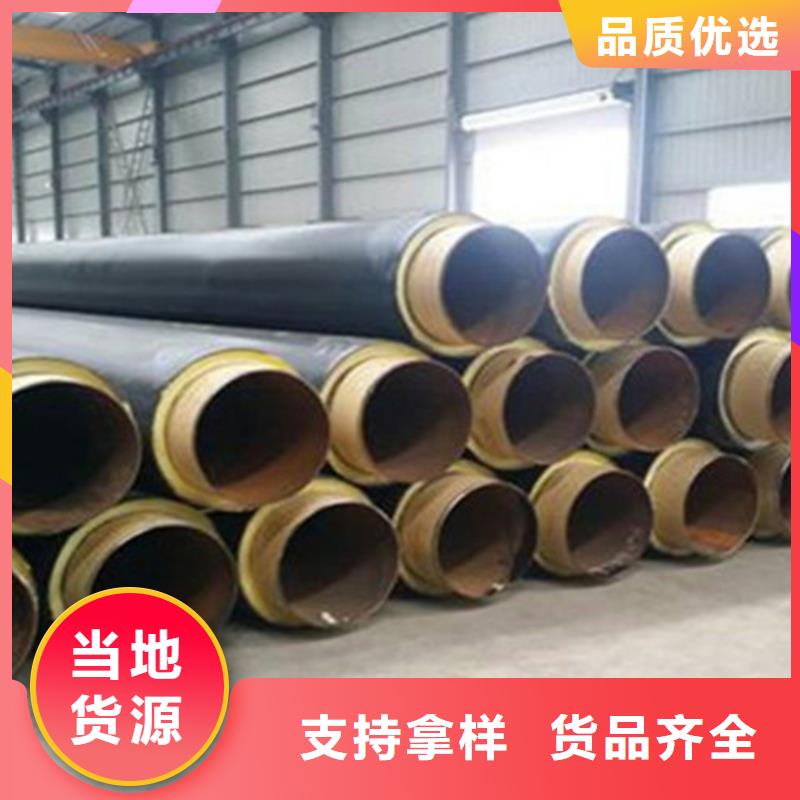 聚氨酯直埋保溫管,3PE防腐鋼管廠家直銷廠家