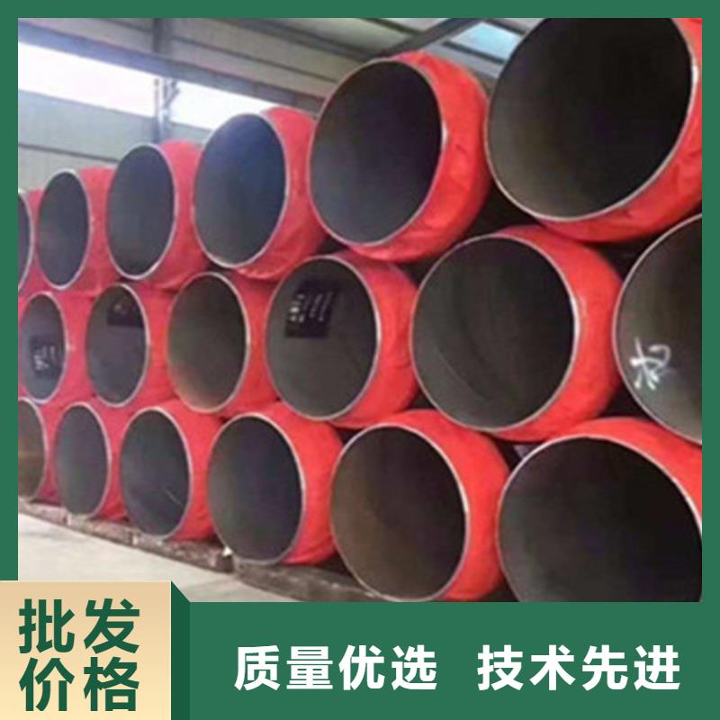 聚氨酯直埋保溫管涂塑鋼管廠精心打造