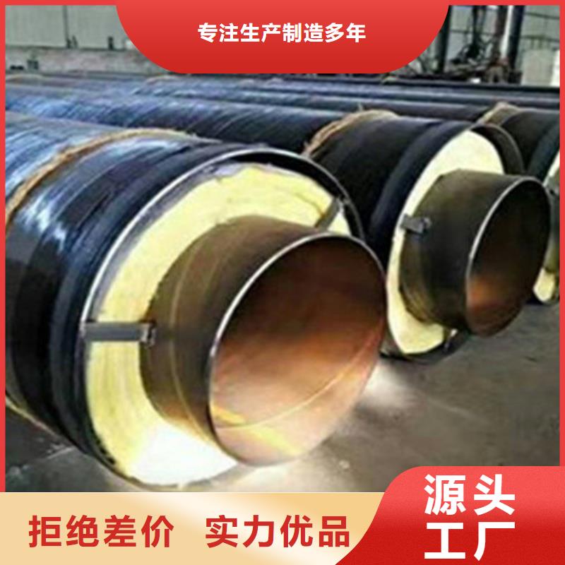 聚氨酯直埋保溫管_聚氨酯保溫鋼管質量無憂
