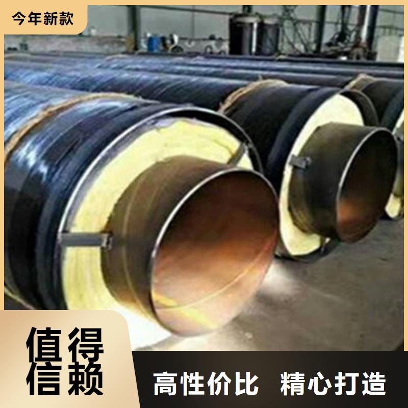 聚氨酯直埋保溫管_聚氨酯保溫鋼管質(zhì)量無憂