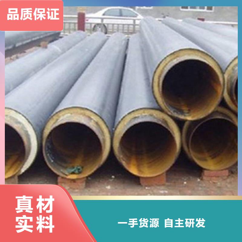 聚氨酯直埋保溫管_涂塑鋼管廠家批發(fā)供應(yīng)