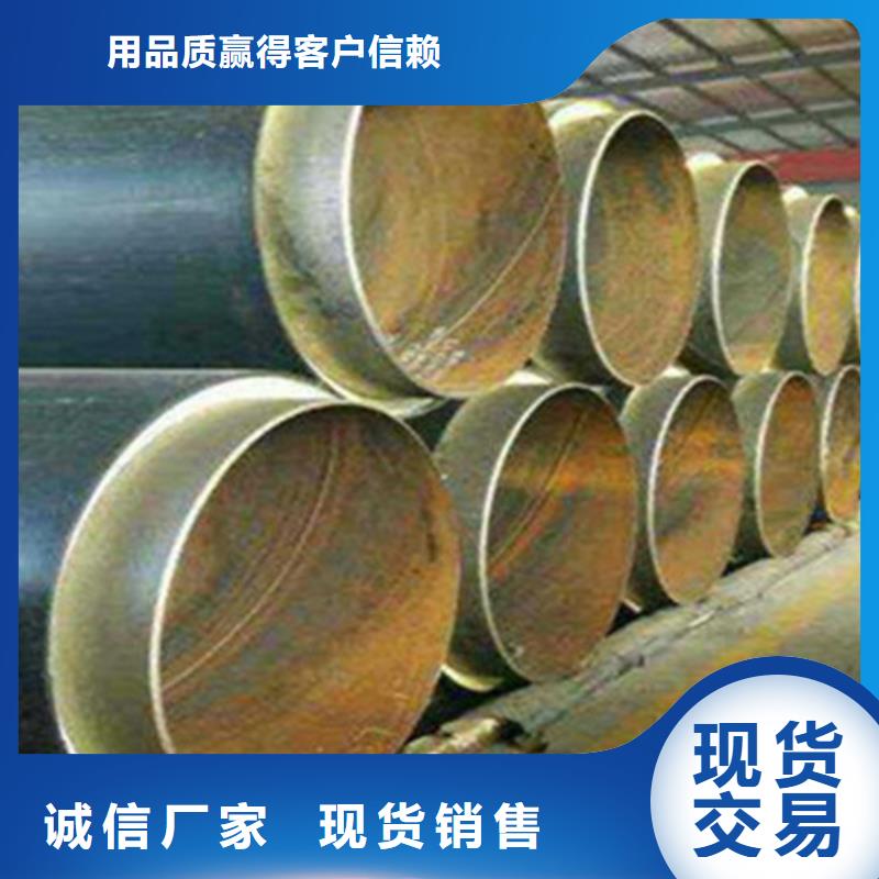 聚氨酯直埋保溫管聚氨酯保溫鋼管廠產(chǎn)品參數(shù)