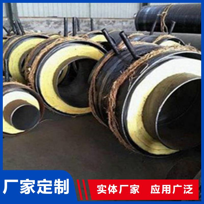 直埋保溫螺旋管-直埋保溫螺旋管質(zhì)量有保障