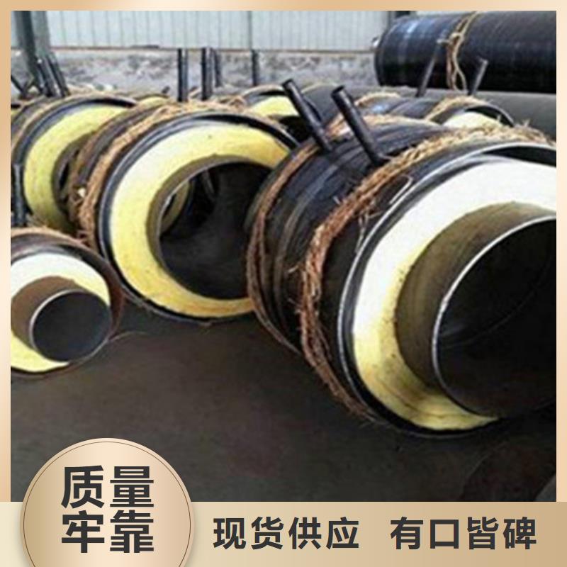 聚氨酯直埋保温管螺旋钢管多年经验值得信赖