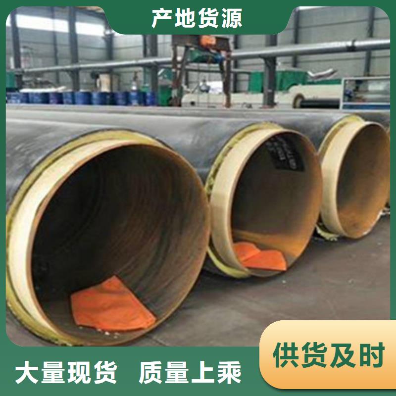 聚氨酯直埋保溫管_聚氨酯保溫鋼管質(zhì)量無憂