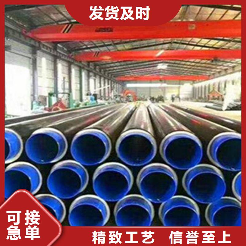 聚氨酯直埋保温管涂塑钢管厂精心打造