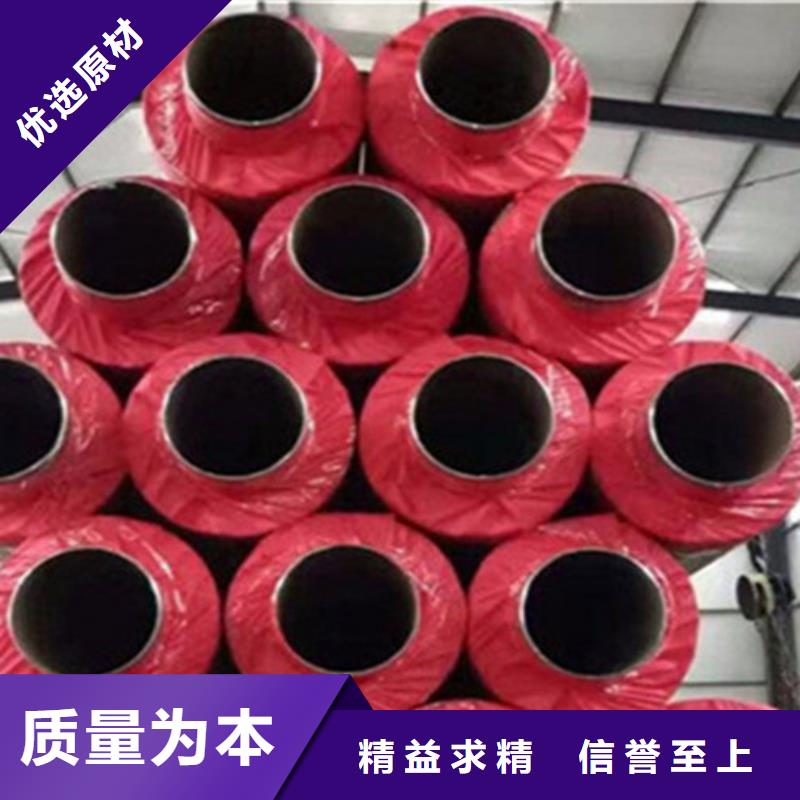聚氨酯直埋保溫管_聚氨酯保溫鋼管質量無憂