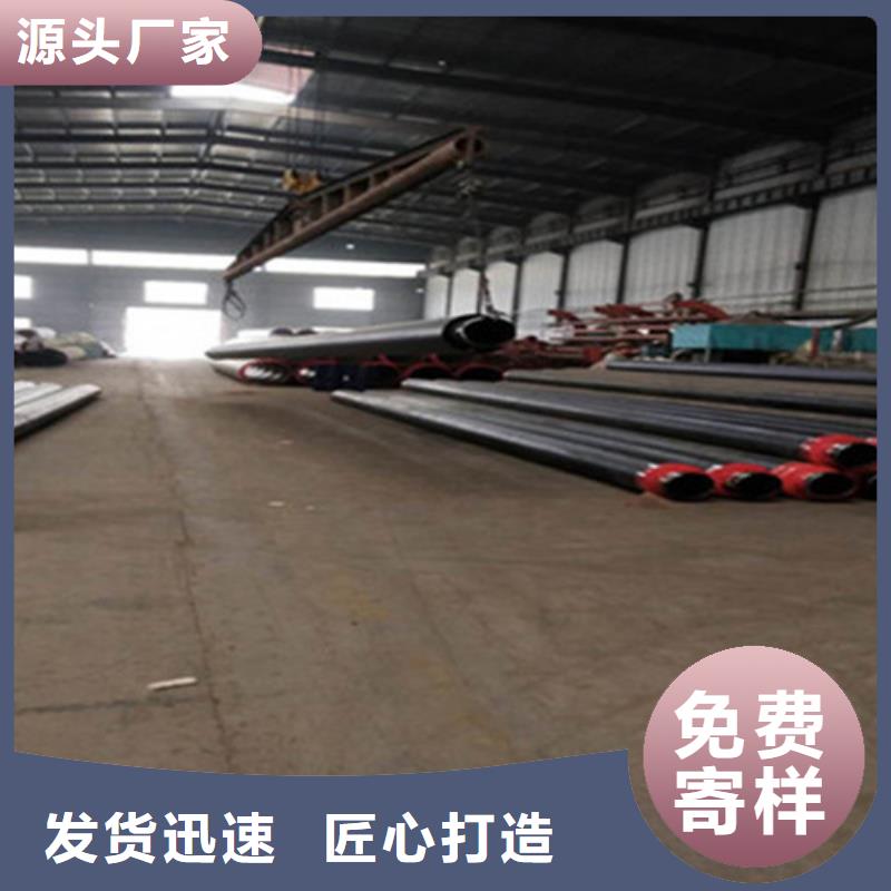 聚氨酯直埋保温管涂塑钢管厂精心打造
